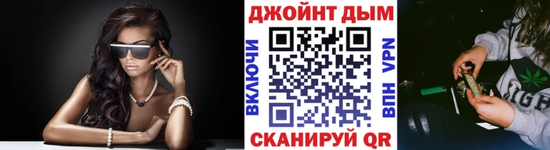 Виды наркоты Кызыл Марихуана  ГАШИШ 