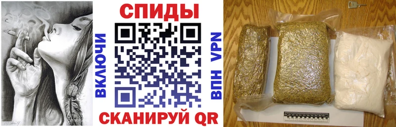 БУТИРАТ бутандиол купить наркотик Кызыл