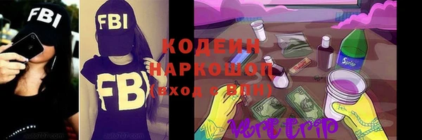 гидропоника Гусев