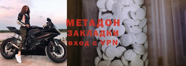 гидропоника Гусев