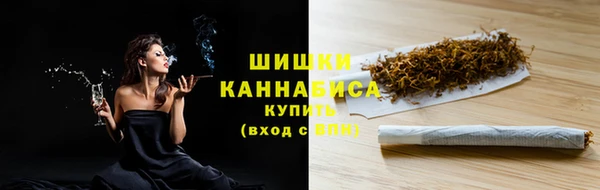марки nbome Гусь-Хрустальный