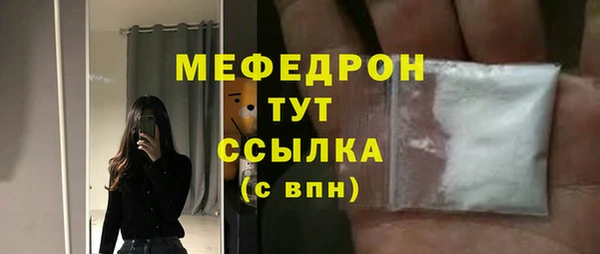 гидропоника Гусев