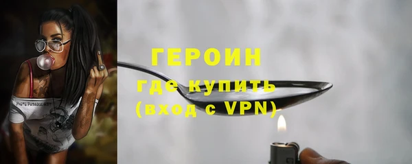 гидропоника Гусев