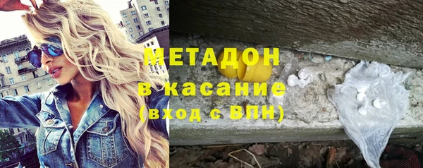 гидропоника Гусев