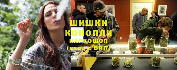 МДПВ Гусиноозёрск