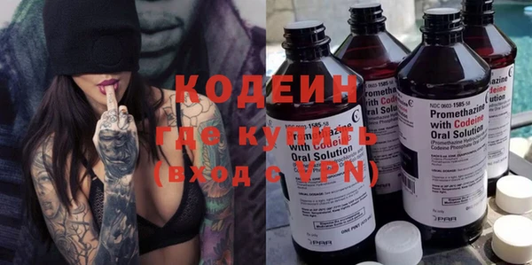 МДПВ Гусиноозёрск