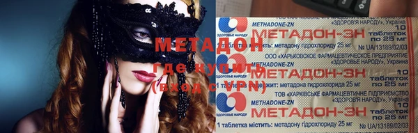 гидропоника Гусев
