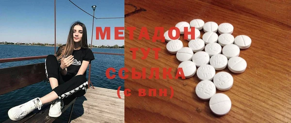 гидропоника Гусев