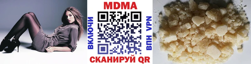 MDMA Molly Кызыл
