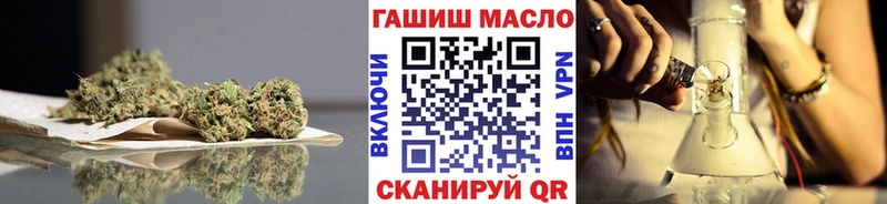 маркетплейс какой сайт кракен ссылки Кызыл ТГК гашишное масло